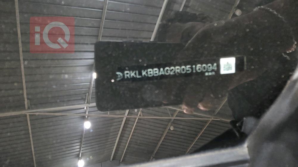 تويوتا كورولا كروس